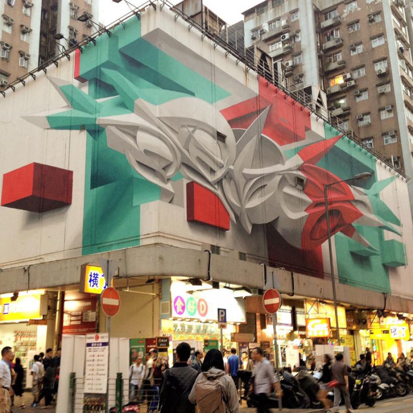 Peetova umetnina v Hong Kongu.